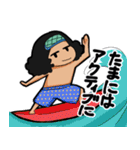 ONE PIECE クザンの日常スタンプ（個別スタンプ：30）