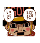 ONE PIECE 兵隊さんのスタンプ（個別スタンプ：9）