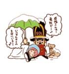 ONE PIECE 兵隊さんのスタンプ（個別スタンプ：20）