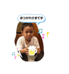 翼スタンプ⑤（個別スタンプ：1）
