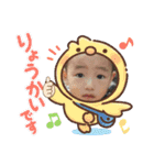 翼スタンプ⑤（個別スタンプ：8）
