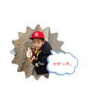 翼スタンプ⑤（個別スタンプ：13）