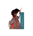 ボクのせかい（個別スタンプ：6）