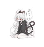 ボクのせかい（個別スタンプ：12）