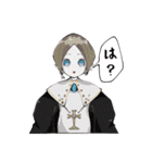 ボクのせかい（個別スタンプ：14）