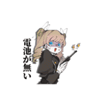 ボクのせかい（個別スタンプ：21）