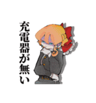 ボクのせかい（個別スタンプ：22）