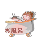 ボクのせかい（個別スタンプ：24）