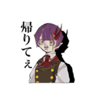 ボクのせかい（個別スタンプ：29）