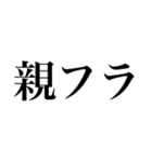 ボクのせかい（個別スタンプ：37）