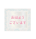 動くメッセージカード (高級感)（個別スタンプ：1）