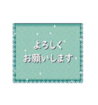 動くメッセージカード (高級感)（個別スタンプ：10）