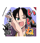 ONE PIECE 金棒のアルビダ 萌えスタンプ 4（個別スタンプ：1）