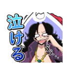 ONE PIECE 金棒のアルビダ 萌えスタンプ 4（個別スタンプ：6）