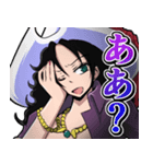 ONE PIECE 金棒のアルビダ 萌えスタンプ 4（個別スタンプ：7）