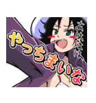 ONE PIECE 金棒のアルビダ 萌えスタンプ 4（個別スタンプ：8）