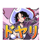 ONE PIECE 金棒のアルビダ 萌えスタンプ 4（個別スタンプ：10）