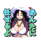 ONE PIECE 金棒のアルビダ 萌えスタンプ 4（個別スタンプ：13）