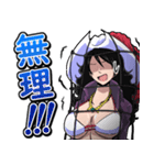 ONE PIECE 金棒のアルビダ 萌えスタンプ 4（個別スタンプ：15）