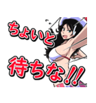 ONE PIECE 金棒のアルビダ 萌えスタンプ 4（個別スタンプ：16）
