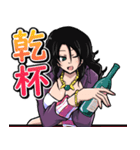 ONE PIECE 金棒のアルビダ 萌えスタンプ 4（個別スタンプ：20）