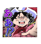 ONE PIECE 金棒のアルビダ 萌えスタンプ 4（個別スタンプ：23）