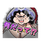 ONE PIECE 金棒のアルビダ 萌えスタンプ 4（個別スタンプ：24）
