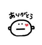 毎日使ってる言葉（個別スタンプ：1）
