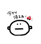 毎日使ってる言葉（個別スタンプ：3）