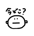 毎日使ってる言葉（個別スタンプ：4）