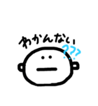 毎日使ってる言葉（個別スタンプ：6）