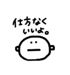 毎日使ってる言葉（個別スタンプ：7）