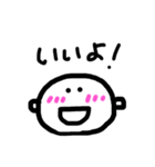 毎日使ってる言葉（個別スタンプ：9）