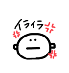 毎日使ってる言葉（個別スタンプ：11）