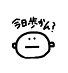 毎日使ってる言葉（個別スタンプ：12）