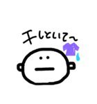 毎日使ってる言葉（個別スタンプ：15）