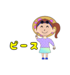 楽しー家族（個別スタンプ：16）