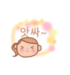 友達と使う韓国語1（個別スタンプ：4）