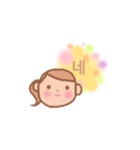 友達と使う韓国語1（個別スタンプ：10）