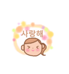 友達と使う韓国語1（個別スタンプ：16）