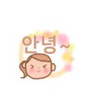 友達と使う韓国語1（個別スタンプ：17）