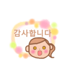 友達と使う韓国語1（個別スタンプ：22）