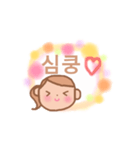 友達と使う韓国語1（個別スタンプ：26）