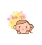友達と使う韓国語1（個別スタンプ：35）