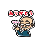 トミーです！（個別スタンプ：10）