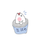 魚人間fishhuman（個別スタンプ：5）