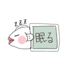 魚人間fishhuman（個別スタンプ：6）