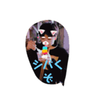 やりらふぃー軍（個別スタンプ：8）