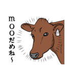 母なるmoo（個別スタンプ：6）