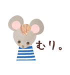 ねずみくんとともだち（個別スタンプ：21）